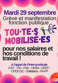 GREVE DU 29 SEPTEMBRE&nbsp;: Tous mobilisés pour nos salaires